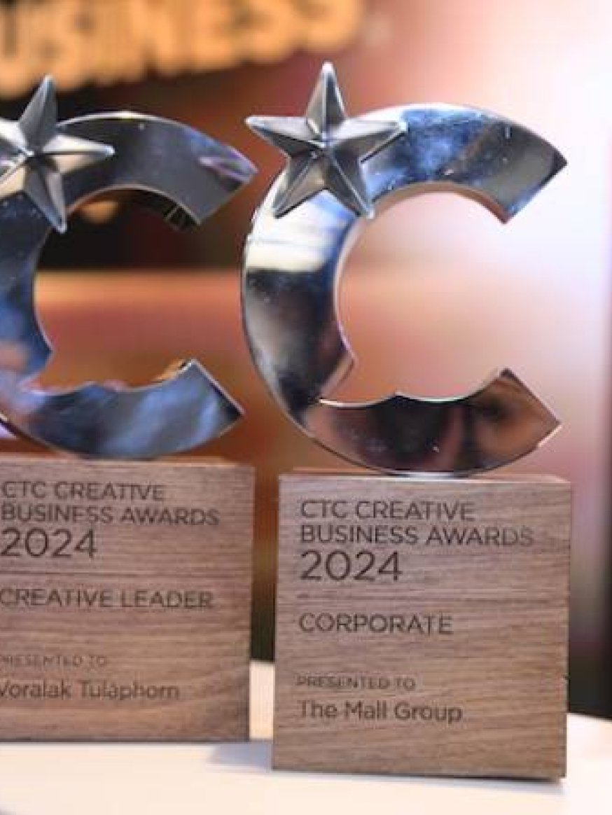 Award Image