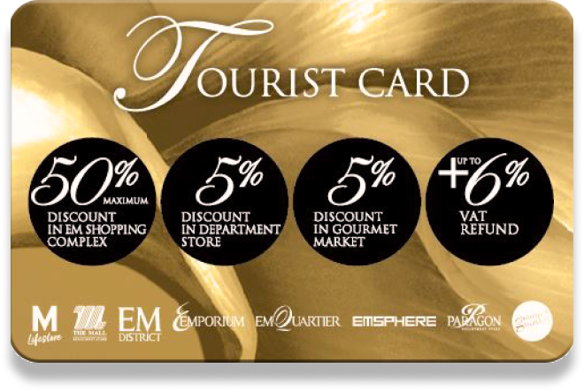 Tourist Card